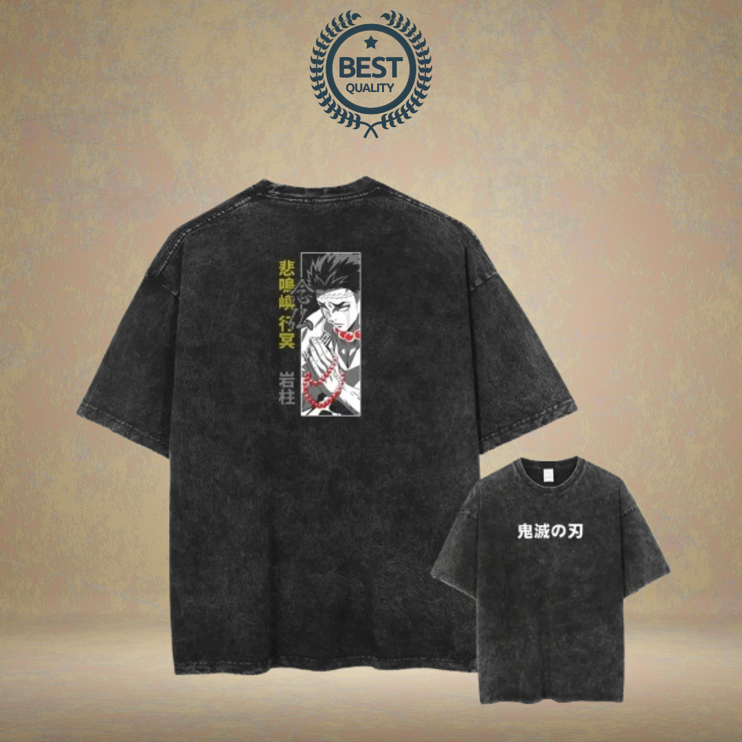 MS™ Gyomei Oversized Tee