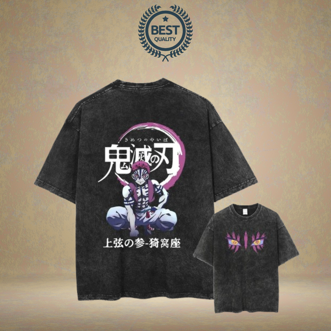 MS™ Akaza Tee