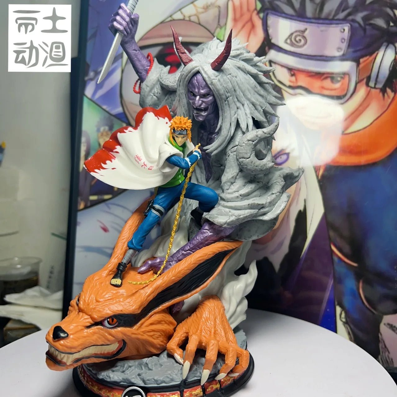 Namikaze Minato Action Figure - 28cm (Yondaime Hokage) - MangaSense