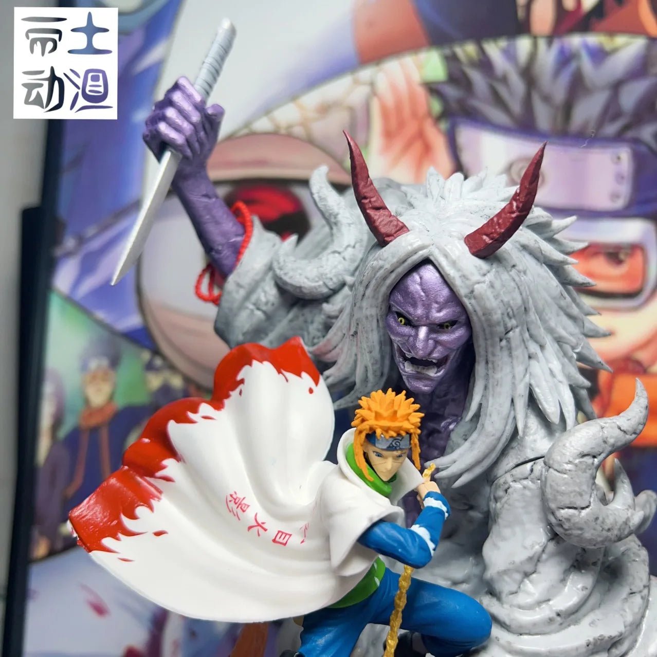 Namikaze Minato Action Figure - 28cm (Yondaime Hokage) - MangaSense