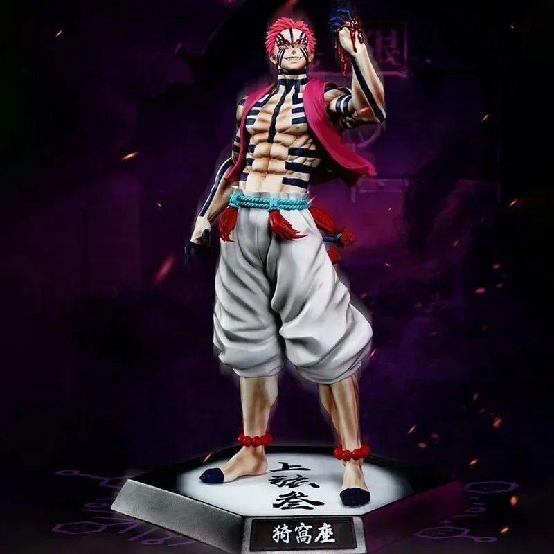 Kimetsu no Yaiba Premium Figure - MangaSense