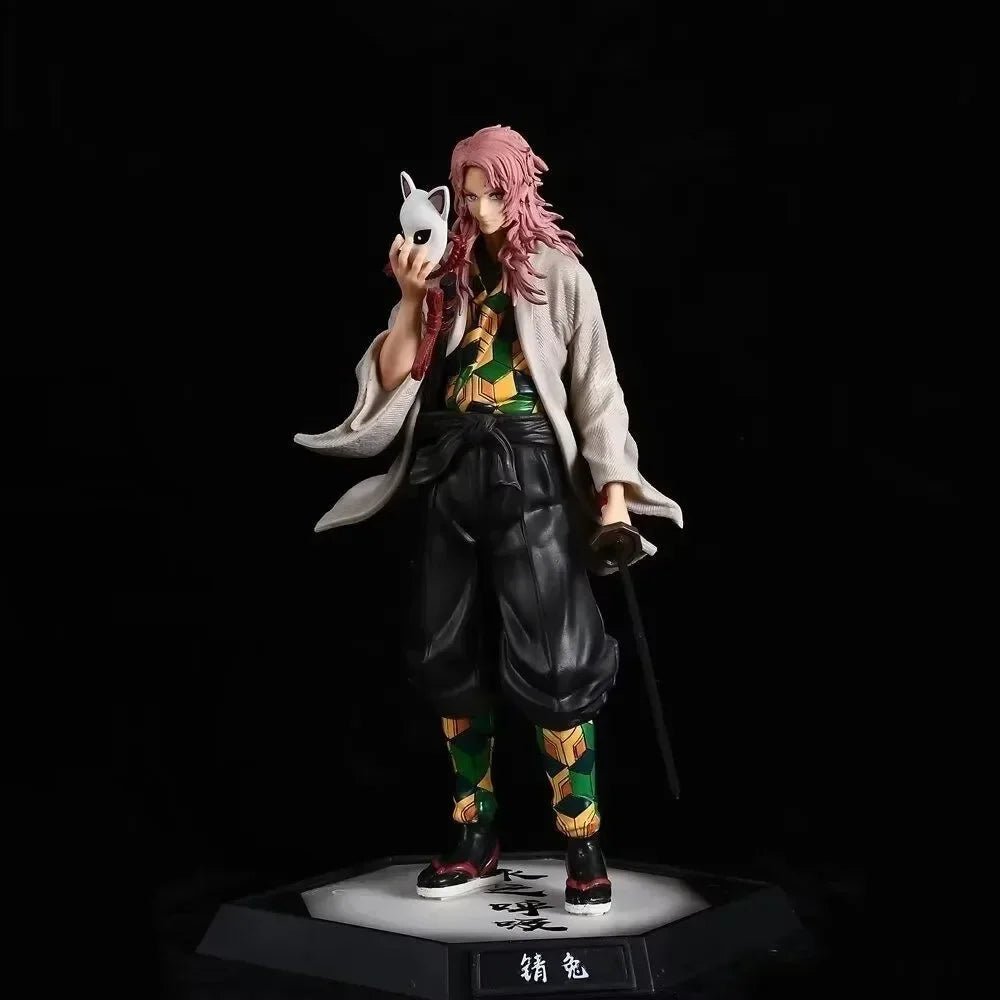 Kimetsu no Yaiba Premium Figure - MangaSense