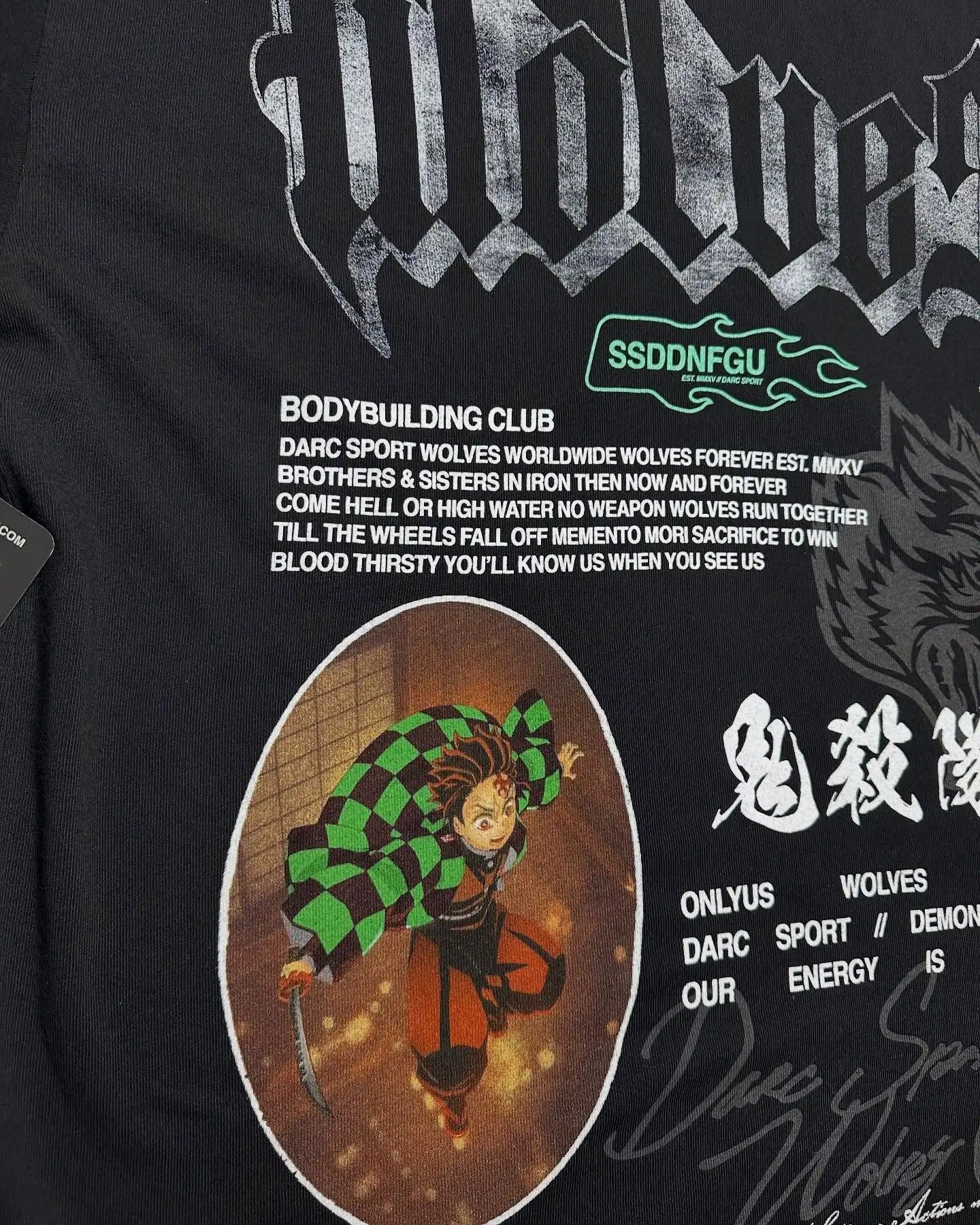 MS™ Infinity Castle Limited Drop
